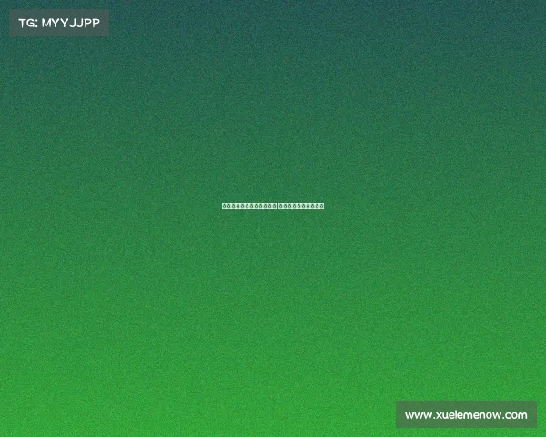 邓弗里斯解约条款今日到期 巴萨尚未正式提出报价