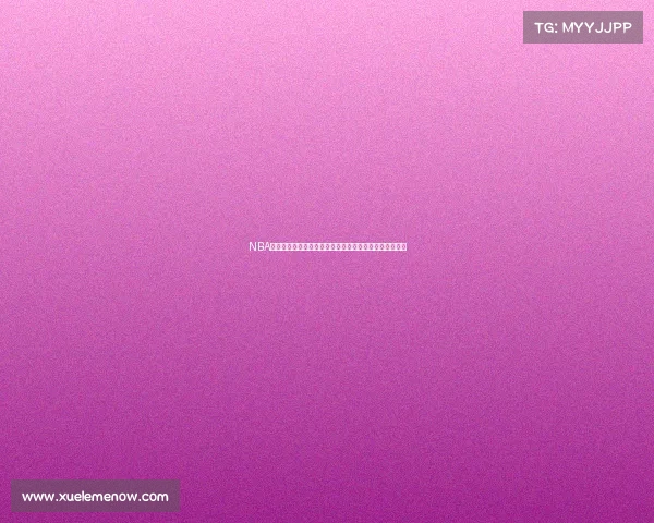 NBA高效球员盘点：那些场均数据惊人且贡献全面的篮球巨星